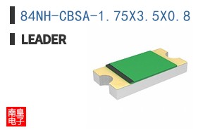 84NH-CBSA-1.75X3.5X0.8 ͼƬ